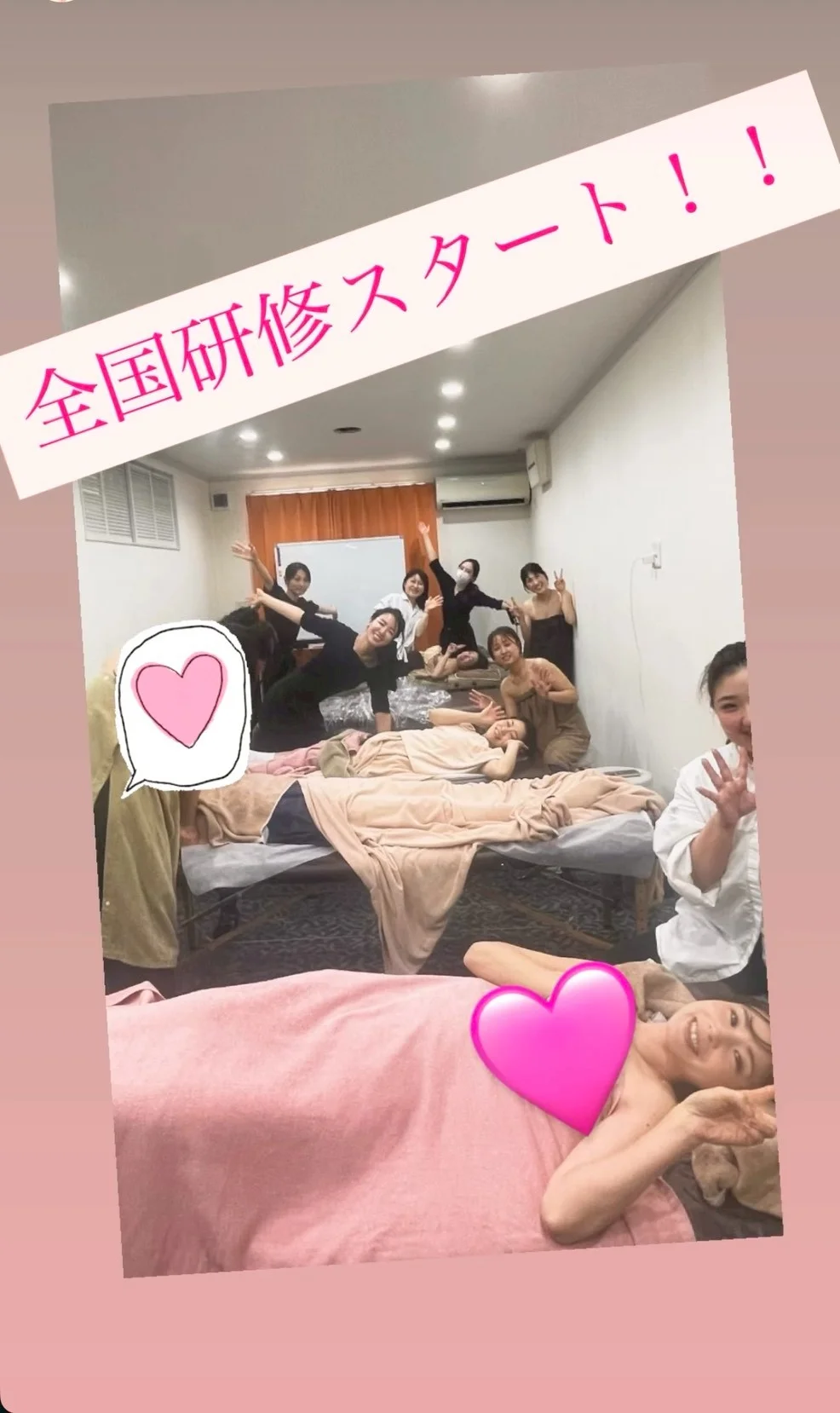 肩甲骨・二の腕まわりのケア